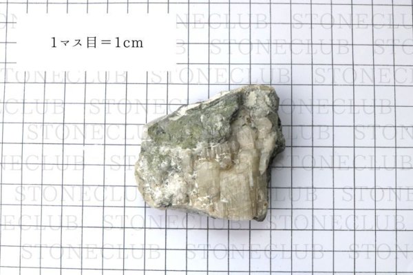 画像12: 原石 フェナカイト ロシア産 不変 完全 達成 希少 天然石 レア 【一点物】 品番:15527 (12)