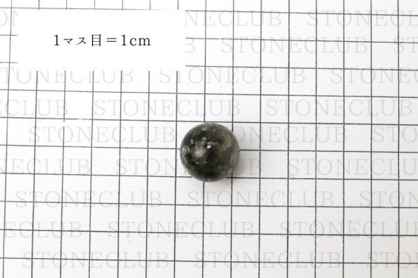 画像9: 原石 フェナカイト ロシア産 不変 完全 達成 希少 天然石 レア 【一点物】 品番:15536 (9)