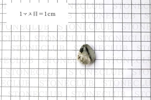 画像7: 原石 フェナカイト ロシア産 不変 完全 達成 希少 天然石 レア 【一点物】 品番:15534 (7)