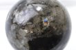画像3: 原石　フェナカイト　ロシア産　不変　完全　達成　希少　天然石　レア　【一点物】　品番：15536 (3)