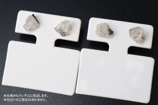 画像4: ピアス フェナカイト 18金ゴールド ロシア産 日本製 不変 完全 達成 希少 ジュエリー 天然石 品番: 15537 (4)
