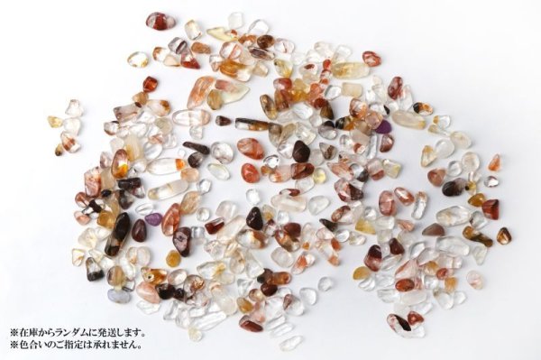 画像5: さざれ オーロラクォーツ オリジナルパッケージ付 約100gパック 能力 モチベーション 財運 成功 天然石 品番:15545 (5)