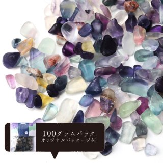 W2★特別ご奉仕★恋愛成就♡愛を呼ぶ石♫【ミルキーホワイトクォーツ】❤️ 1738323356_300.jpg