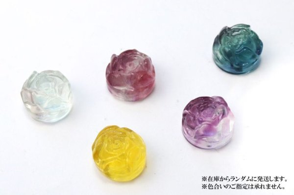 画像5: 置物 ミニ彫り物 フローライト バラ 1個 薔薇 ローズ 愛情 情熱 金運 夢叶う 癒し 浄化 天然石 品番: 15553 (5)