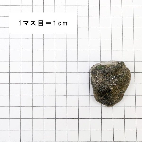 画像5: 置物 原石 フェナカイト 約38.46g(約192.30ct) ロシア産 不変 完全 達成 希少 レア 【一点物】 品番:15573 (5)