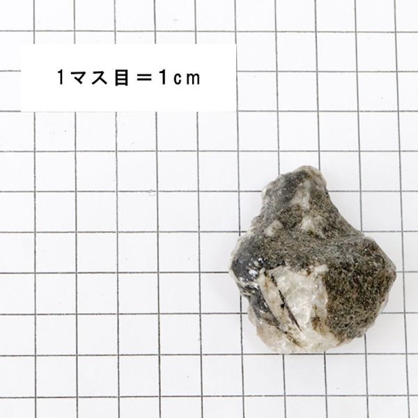 画像4: 置物 原石 フェナカイト 約57.83g(約289.15ct) ロシア産 不変 完全 達成 希少 レア 【一点物】 品番:15574 (4)