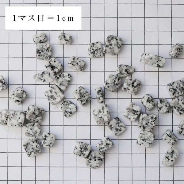 画像4: 【日本銘石】さざれ 八郷雲龍石<茨城県> 約100g 神龍 神聖 願いを叶える 品番:15601 (4)