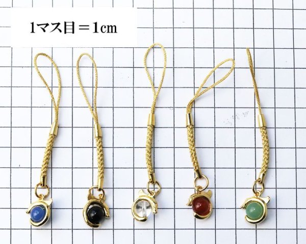 画像4: ストラップ 古龍 オニキス 金飾紐 ストレート 運気 エネルギー 縁起 家庭円満 出世 お守り 天然石 品番: 15619 (4)