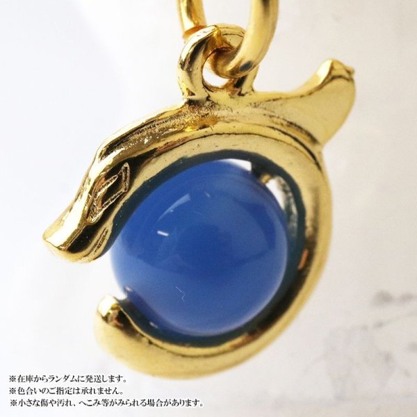 画像2: ストラップ 古龍 ブルーアゲート 金飾紐 ストレート 運気 エネルギー 縁起 家庭円満 出世 お守り 天然石 品番: 15621 (2)