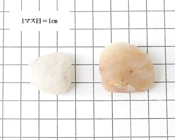 画像5: 【日本銘石】 原石 おのころ水晶〈兵庫県〉 創生 創造の能力 浄化 直感力 縁起 品番:15642 (5)