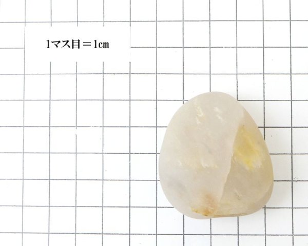 画像5: 【日本銘石】 原石 おのころ水晶〈兵庫県〉 創生 創造の能力 浄化 直感力 縁起 品番:15649 (5)