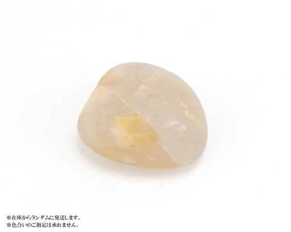 画像3: 【日本銘石】 原石 おのころ水晶〈兵庫県〉 創生 創造の能力 浄化 直感力 縁起 品番:15649 (3)