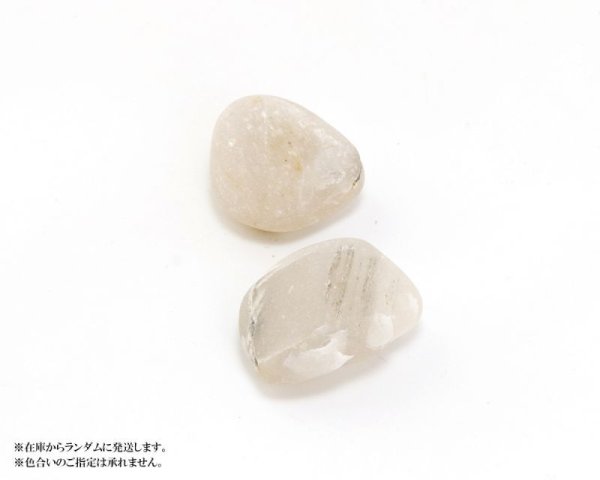 画像3: 【日本銘石】 原石 おのころ水晶〈兵庫県〉 創生 創造の能力 浄化 直感力 縁起 品番:15648 (3)