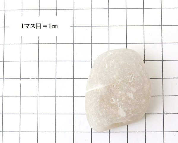 画像5: 【日本銘石】 原石 おのころ水晶〈兵庫県〉 創生 創造の能力 浄化 直感力 縁起 品番:15647 (5)