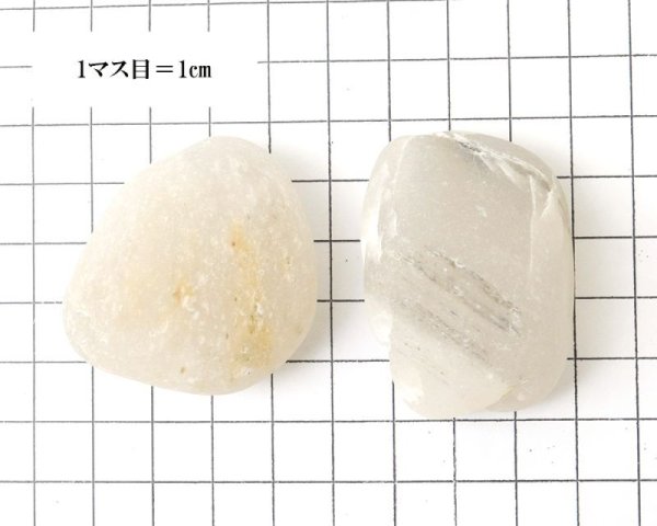 画像5: 【日本銘石】 原石 おのころ水晶〈兵庫県〉 創生 創造の能力 浄化 直感力 縁起 品番:15648 (5)