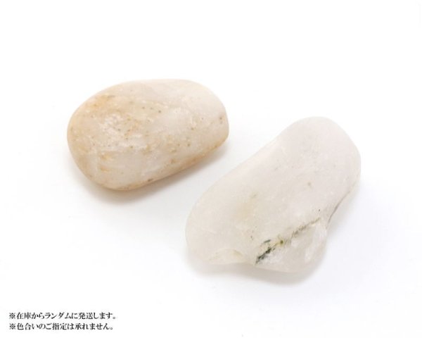 画像3: 【日本銘石】 原石 おのころ水晶〈兵庫県〉 創生 創造の能力 浄化 直感力 縁起 品番:15645 (3)