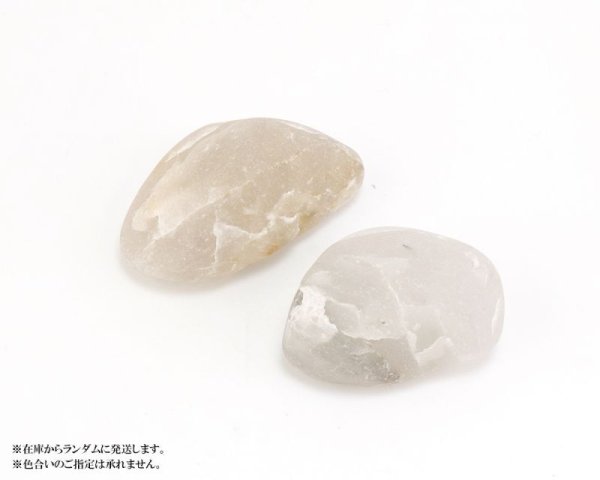 画像3: 【日本銘石】 原石 おのころ水晶〈兵庫県〉 創生 創造の能力 浄化 直感力 縁起 品番:15646 (3)