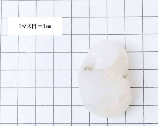 画像5: 【日本銘石】 原石 おのころ水晶〈兵庫県〉 創生 創造の能力 浄化 直感力 縁起 品番:15644 (5)