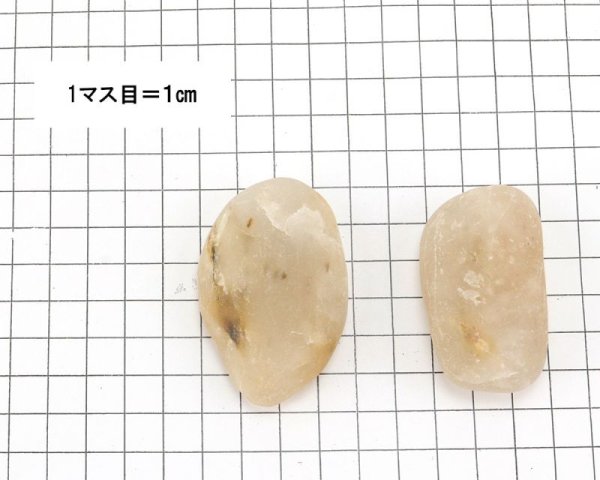 画像5: 【日本銘石】 原石 おのころ水晶〈兵庫県〉 創生 創造の能力 浄化 直感力 縁起 品番:15651 (5)