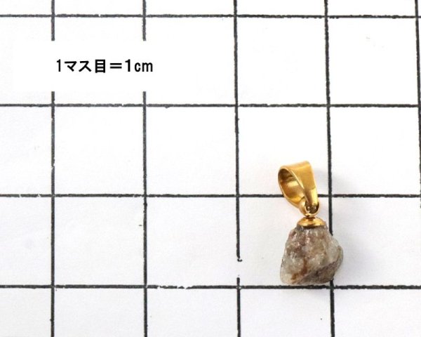画像5: ペンダントトップ フェナカイト原石 ロシア産 1.35ct GD 日本製 不変 完全 達成 品番:15689 (5)