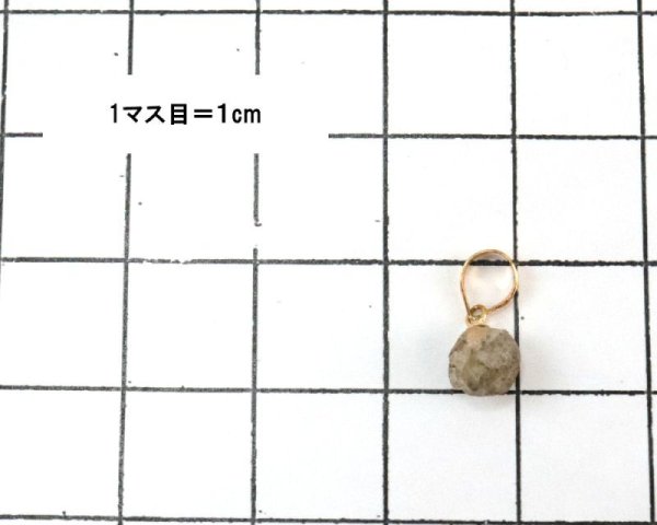 画像5: ペンダントトップ フェナカイト原石 ロシア産 1.3ct K18 GD 日本製 不変 完全 達成 品番:15688 (5)