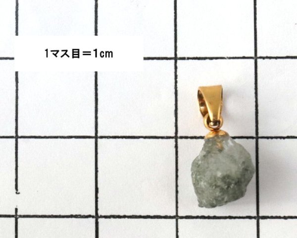 画像5: ペンダントトップ フェナカイト原石 ロシア産 3.2ct GD 日本製 不変 完全 達成 品番:15695 (5)