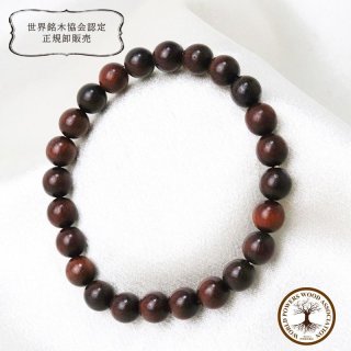 本紫檀（ローズウッド）蝋仕上げどんぐり11粒ブレスレット