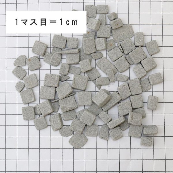 画像5: 【日本銘石】さざれ 諫早石<長崎県> 約100g パッケージ付き 智慧 迅速な決断力 金運 品番:15709 (5)