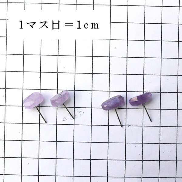 画像5: 【自社製アクセサリー10点以上でクーポン使用後30％OFF対象商品（クーポン番号：AC30）】ピアス　ローズアメジスト　さざれピアス　カット　SV　突き刺し型　マダガスカル産　日本製　恋愛　癒し　ジュエリー　天然石　品番： 15700 (5)
