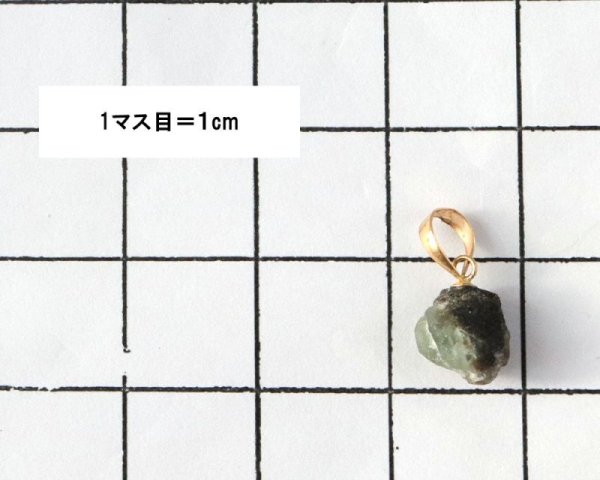 画像5: ペンダントトップ フェナカイト原石 ロシア産 2.25ct K18 GD 日本製 不変 完全 達成 品番:15694 (5)
