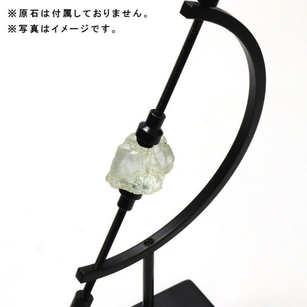 画像3: ディスプレイ キャリパーディスプレイ BK 中 黒 鉄 縦約4cm×横約10cm×高さ約24cm 保管 品番: 15716 (3)