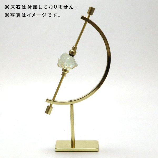 画像2: ディスプレイ キャリパーディスプレイ GD 小 金 鉄 縦約3cm×横約8cm×高さ約16cm 保管 品番: 15718 (2)