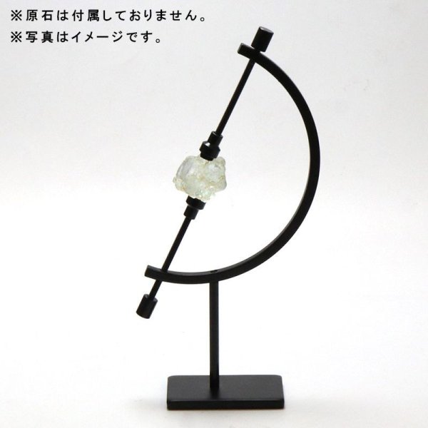 画像2: ディスプレイ キャリパーディスプレイ BK 小 黒 鉄 縦約3cm×横約8cm×高さ約16cm 保管 品番: 15715 (2)