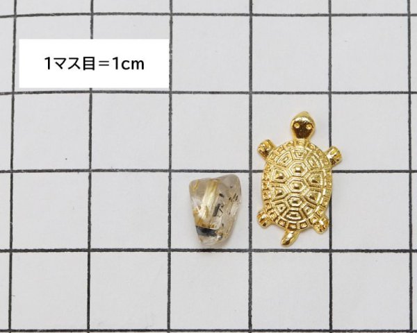 画像5: 縁起物 招福 銭亀 原石 ゴールドルチル入り ブラジル産 GD 邪気を跳ね返す 長寿 金運アップ 恋愛運アップ 品番: 15730 (5)