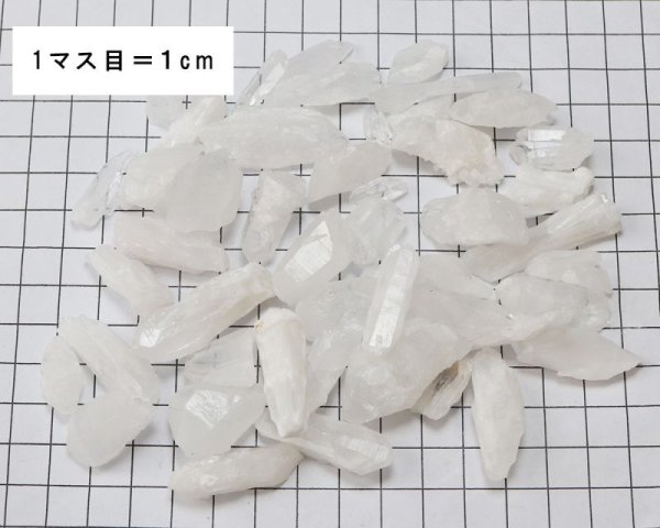 画像2: さざれ 水晶 ナチュラル 小粒から約55mm 1kg ランダム発送  品番: 10890 (2)