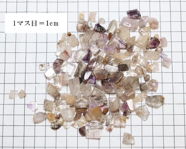 画像3: さざれ スーパーセブン 9~13mm 1kg 愛 調和 開運 金運 事業の成功 エネルギー 品番:12967 (3)