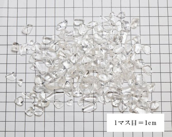 画像3: さざれ 高品質水晶 クリスタル 中粒 1kgパック 8mm〜12mm 品番: 9148 (3)