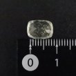 画像3: 【現品限り】　ルース　リビアングラス　シザースカット　1.7ct　約10x7mm　リビア砂漠産　日本製　ポジティブ　直感力　ヒーリング　ジュエリー　天然石　品番： 15752 (3)