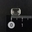 画像3: 【現品限り】　ルース　リビアングラス　シザースカット　1.15ct　約8x6mm　リビア砂漠産　日本製　ポジティブ　直感力　ヒーリング　ジュエリー　天然石　品番： 15750 (3)