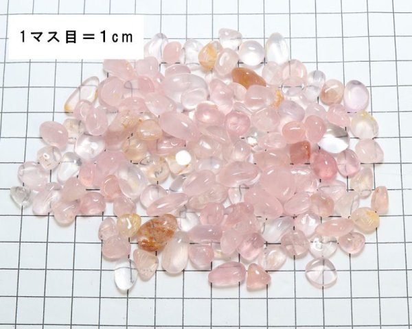 画像3: さざれ スターローズクォーツ 8mm〜12mm 約1kgパック 浄化  恋愛 美しさ 癒し天然石 品番: 15769 (3)