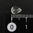 画像3: 【現品限り】　ルース　リビアングラス　ペアシェイプカット　0.55ct　約5x7mm　リビア砂漠産　ポジティブ　直感力　ヒーリング　ジュエリー　天然石　品番： 15746 (3)