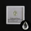 画像2: 【現品限り】　ルース　リビアングラス　ペアシェイプカット　1.7ct　約7x11mm　リビア砂漠産　ポジティブ　直感力　ヒーリング　ジュエリー　天然石　品番： 15747 (2)