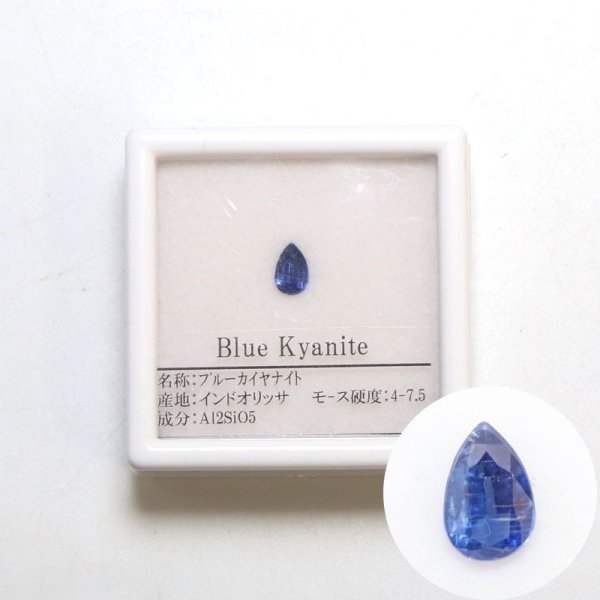 画像2: 【現品限り】 ルース ブルーカイヤナイト ドロップカット 0.6ct 約6mm インド・オリッサ州産 日本製 コミュニケーション 自己表現 探求心 天然石 品番: 15772 (2)
