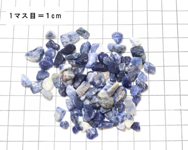 画像3: さざれ ソーダライト オリジナルパッケージ付 100gパック 品番: 7910 (3)