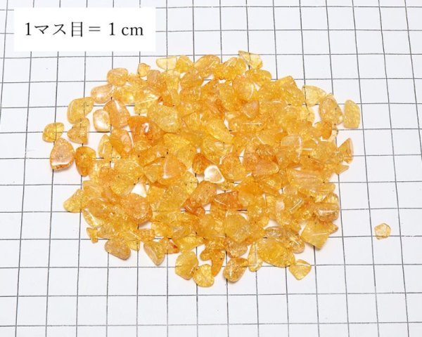 画像3: さざれ石 爆裂水晶 クラック水晶 黄 イエロー カラー 100g パッケージ付き 浄化 開運 厄除け 品番: 12531 (3)