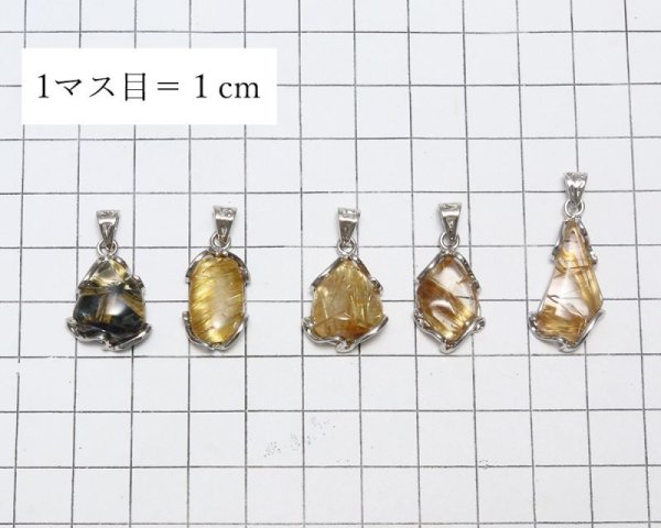 画像4: ペンダントトップ ゴールドタイチンルチル ブラジル産 シルバー 金運 財運 ギャンブル運 ジュエリー 天然石 品番:15858 (4)
