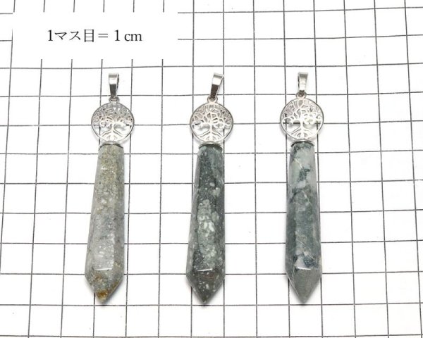 画像5: 【日本銘石】 装飾ペンデュラム 富士さざれ石<山梨県> SV シルバー 日本製 永遠 繁栄 金運 大地のエネルギー 品番:15861 (5)