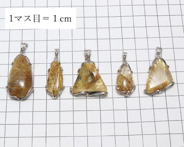 画像4: ペンダントトップ ゴールドタイチンルチル ブラジル産 シルバー 金運 財運 ギャンブル運 ジュエリー 天然石 品番:15859 (4)
