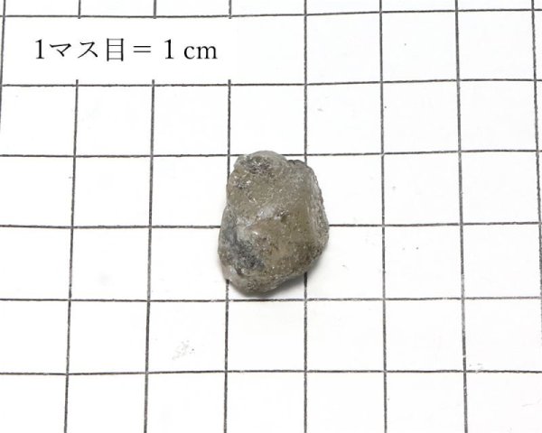 画像5: 【一点物】 置物 原石 フェナカイト 約3.8g ロシア産 不変 完全 達成 希少 レア  天然石 パワーストーン 品番:14754 (5)