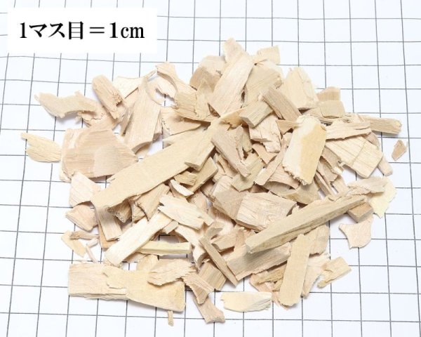 画像2: 【バースデーウッド】チップ 11月の誕生木 銀杏(いちょう) 約15g 日本製 パッケージ付き 長寿 聡明 復活 パワーズウッド 品番: 15875 (2)